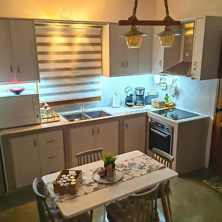 Manos' Edem Casa de Férias