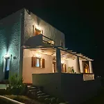Holiday home Manos' Edem *